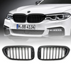 Grille de Calandre Avant BMW Série 5 E60 E61 F10 F18 G30 G38 2003-2020 M Power Donicars